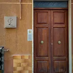 בית הארחה Petite Etoile 3*